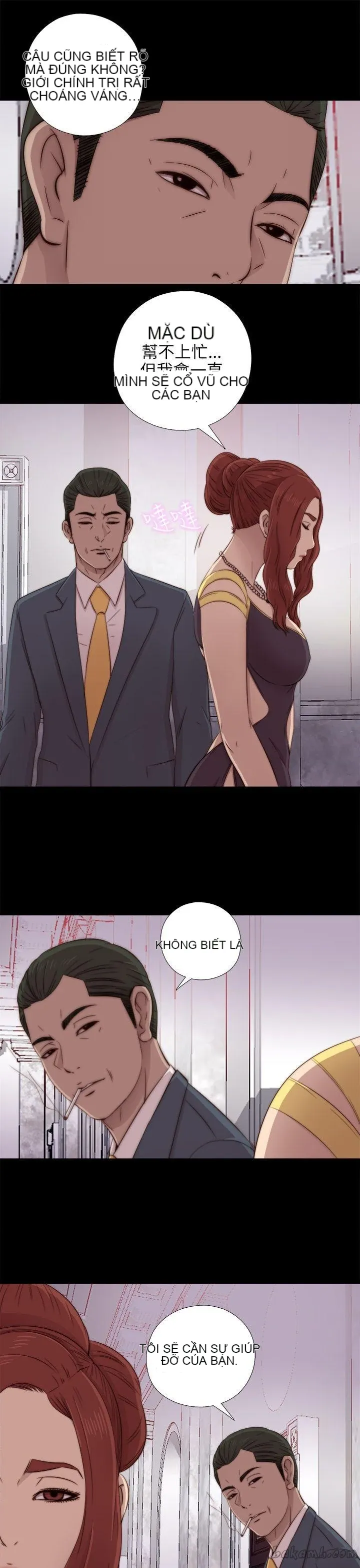 Bác tôi/cô gái của người hàng xóm Chương 1-127