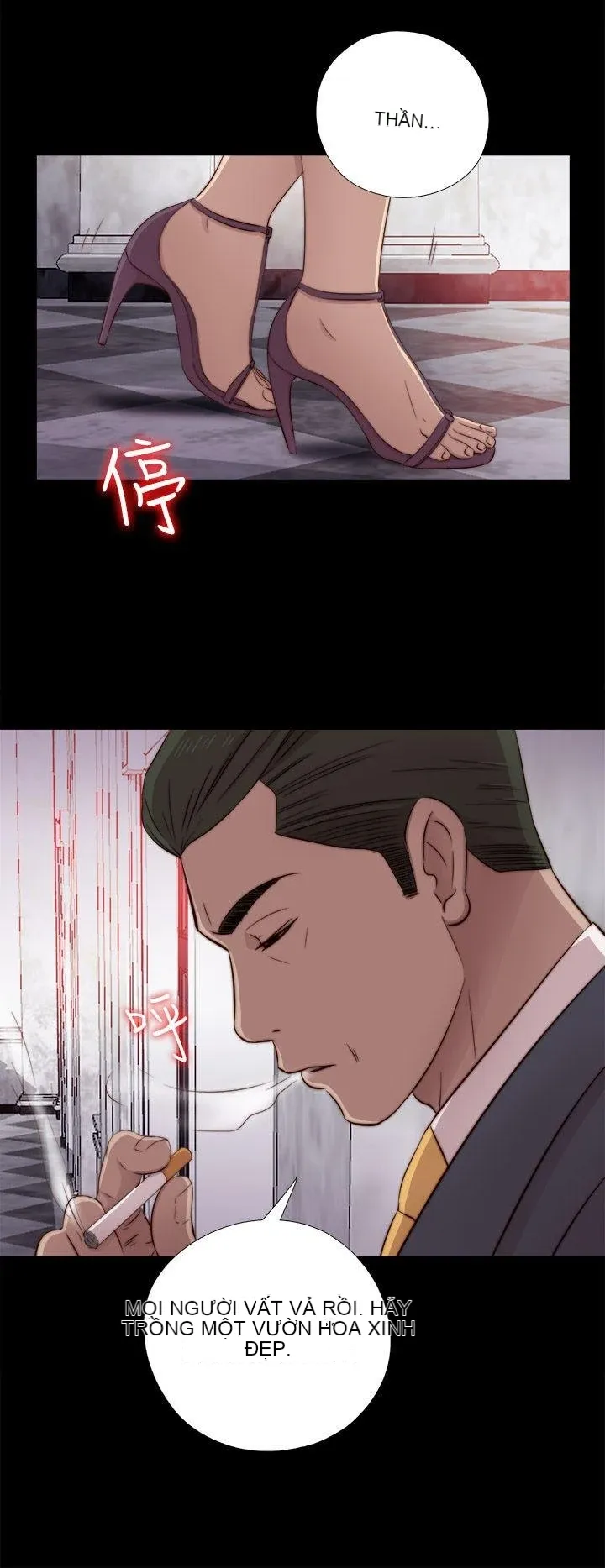 Bác tôi/cô gái của người hàng xóm Chương 1-127