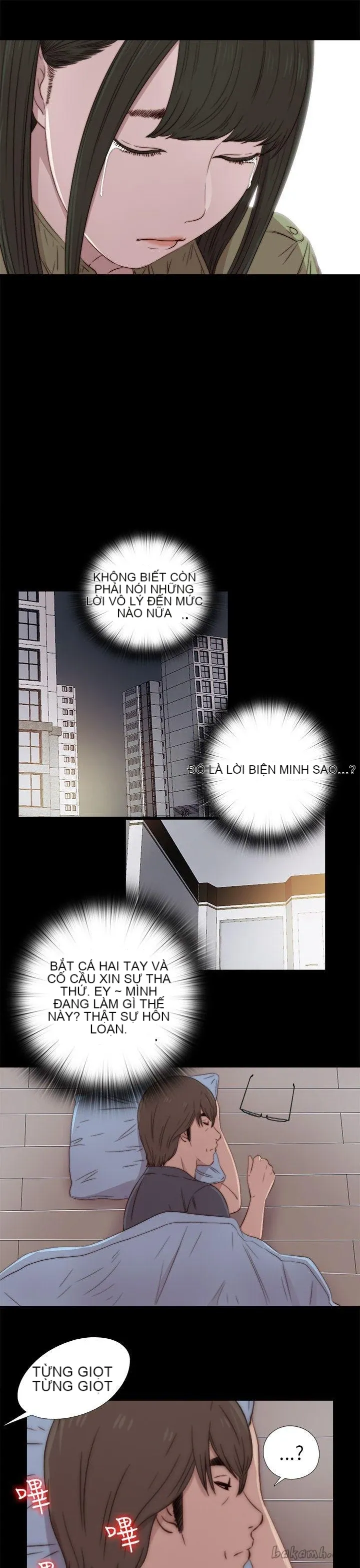 Bác tôi/cô gái của người hàng xóm Chương 1-127