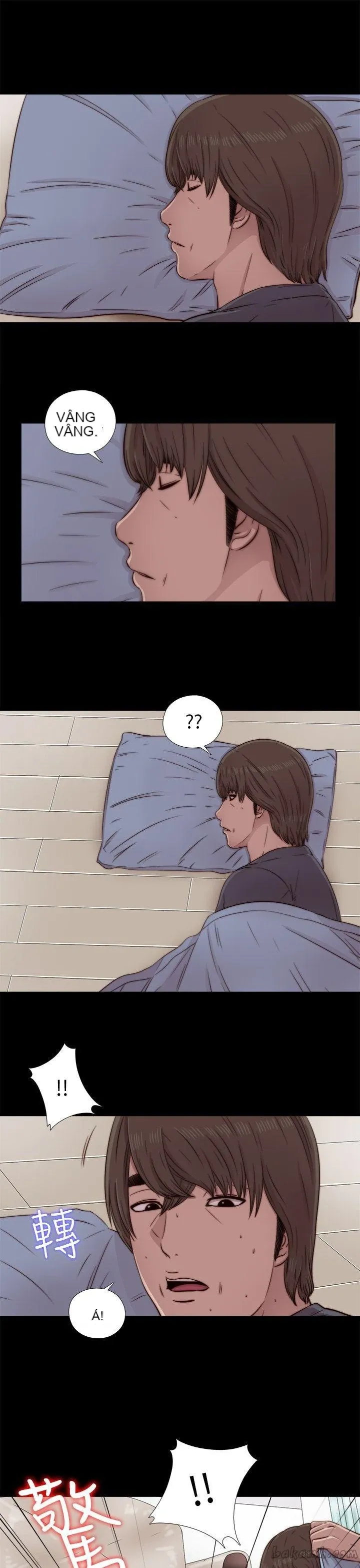 Bác tôi/cô gái của người hàng xóm Chương 1-127