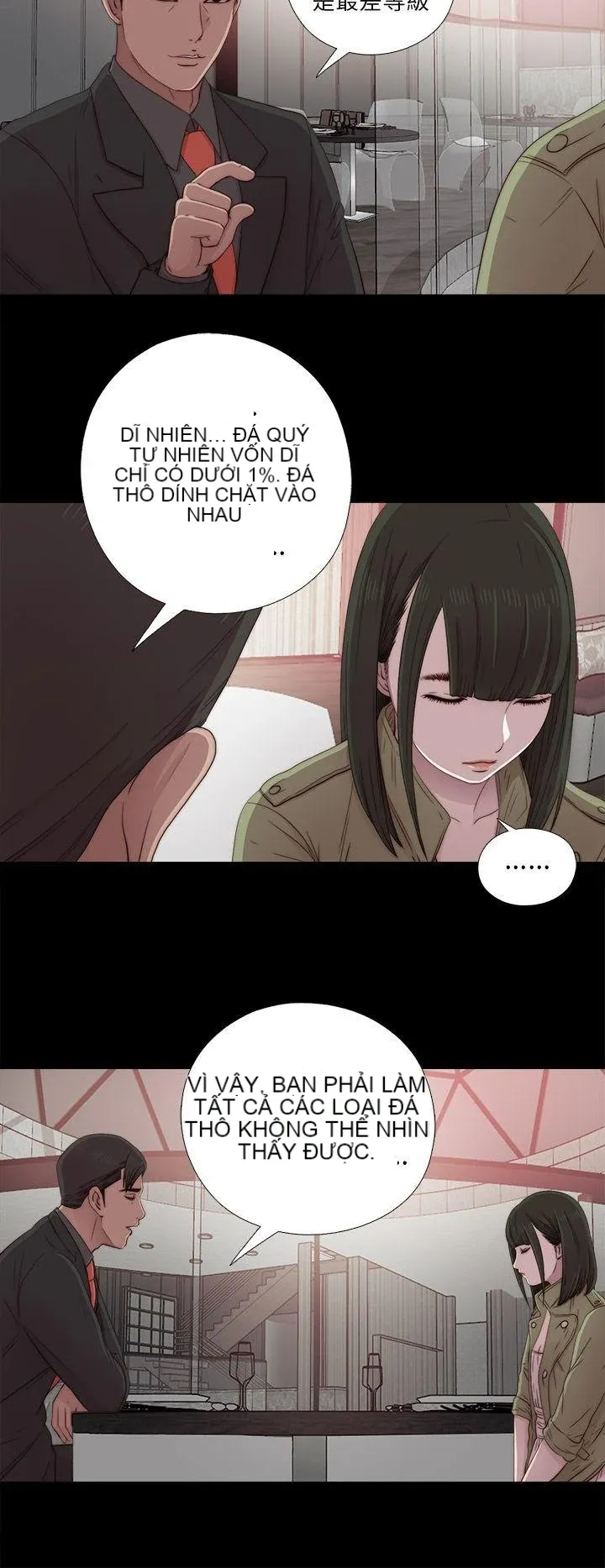 Bác tôi/cô gái của người hàng xóm Chương 1-127