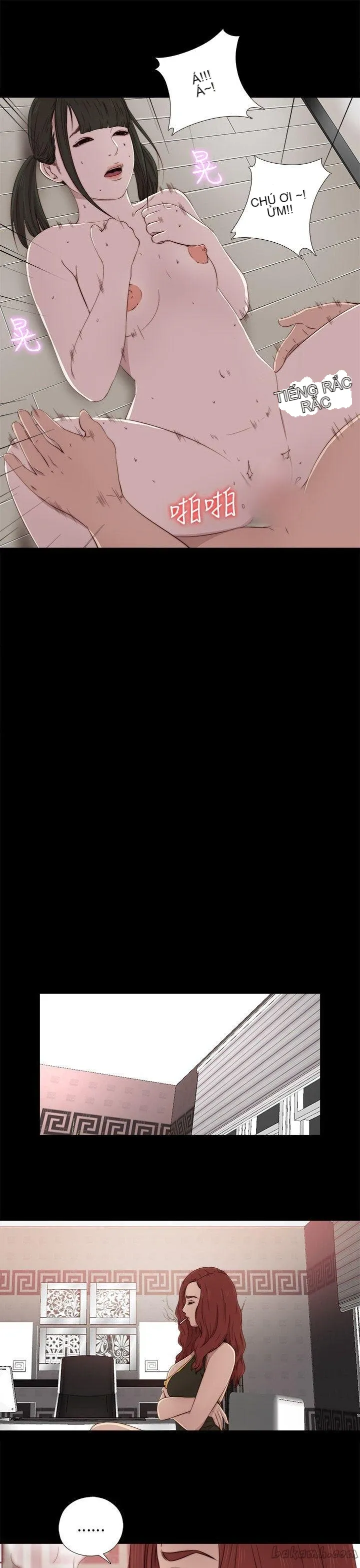 Bác tôi/cô gái của người hàng xóm Chương 1-127