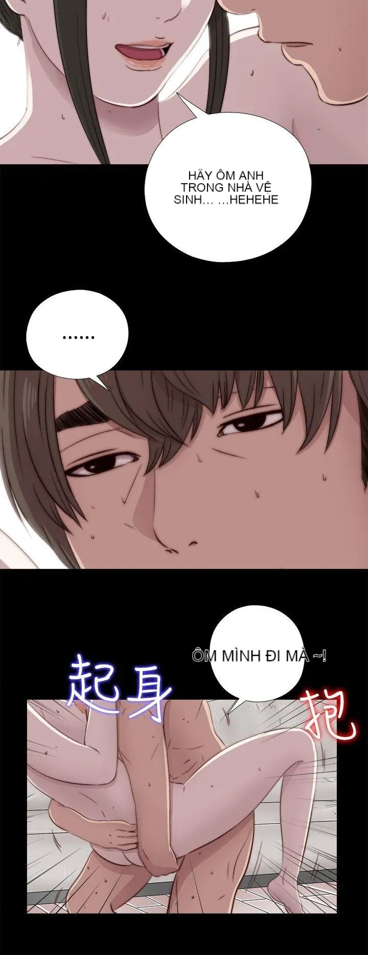 Bác tôi/cô gái của người hàng xóm Chương 1-127