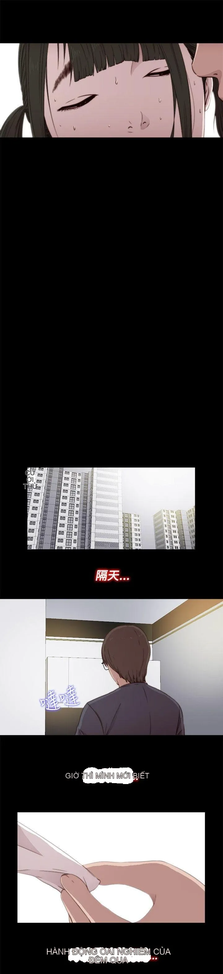 Bác tôi/cô gái của người hàng xóm Chương 1-127