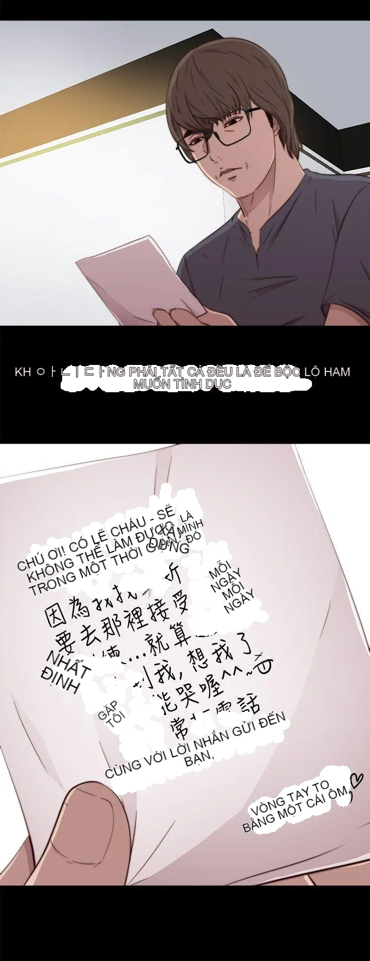 Bác tôi/cô gái của người hàng xóm Chương 1-127