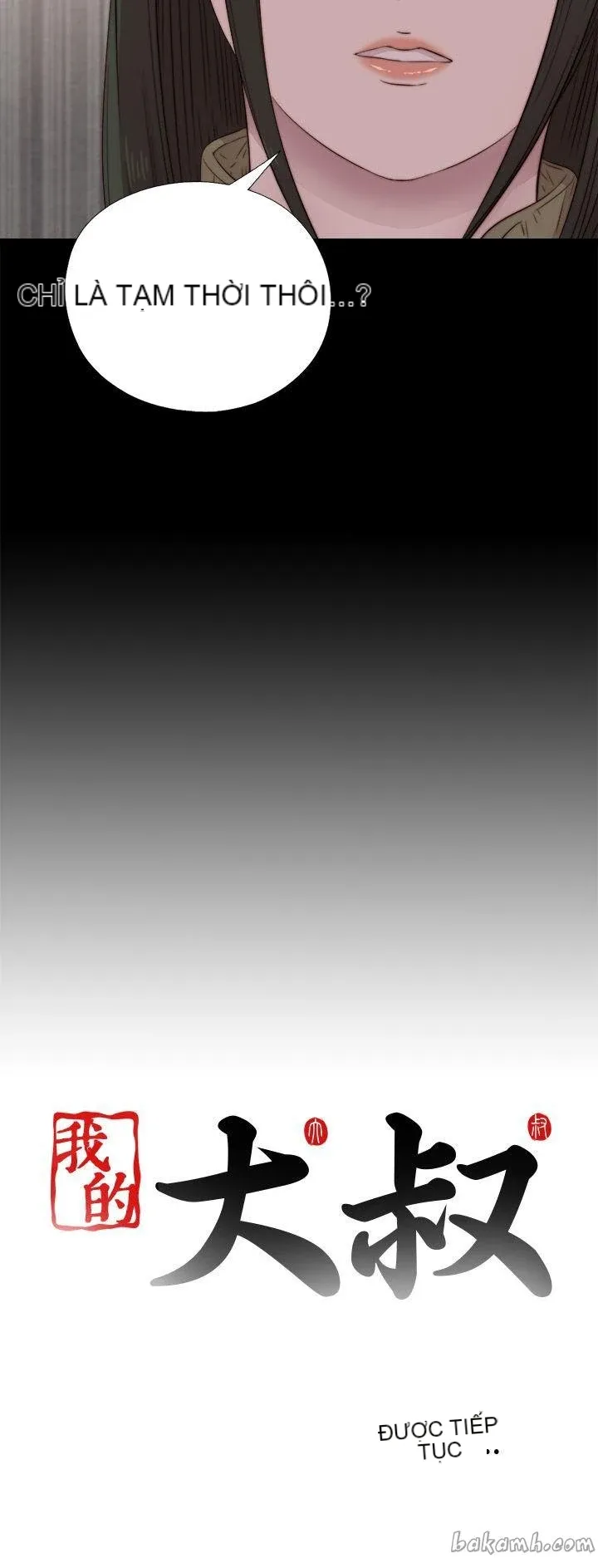 Bác tôi/cô gái của người hàng xóm Chương 1-127