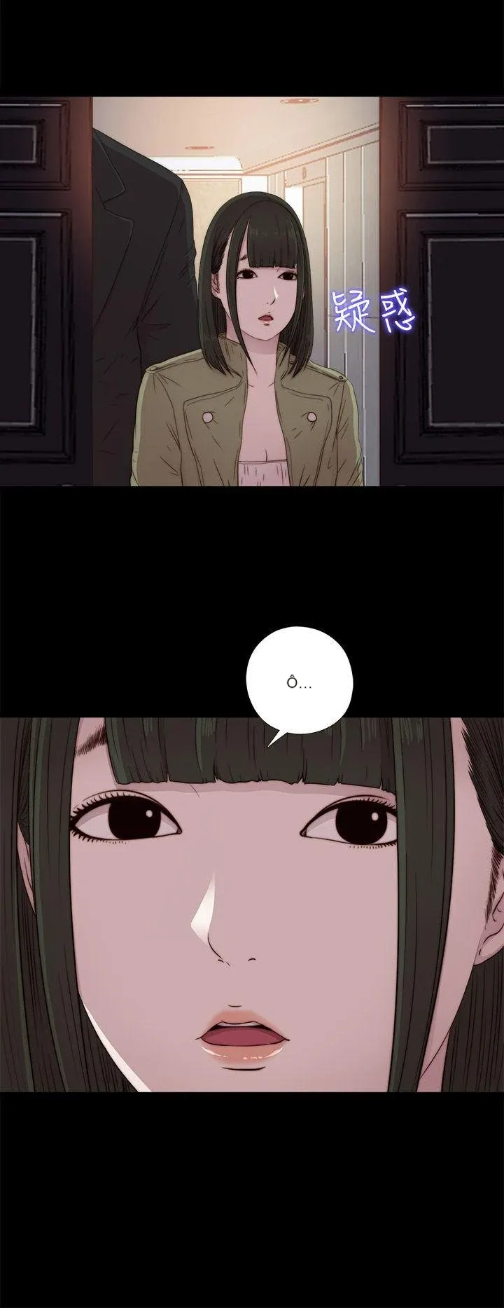 Bác tôi/cô gái của người hàng xóm Chương 1-127