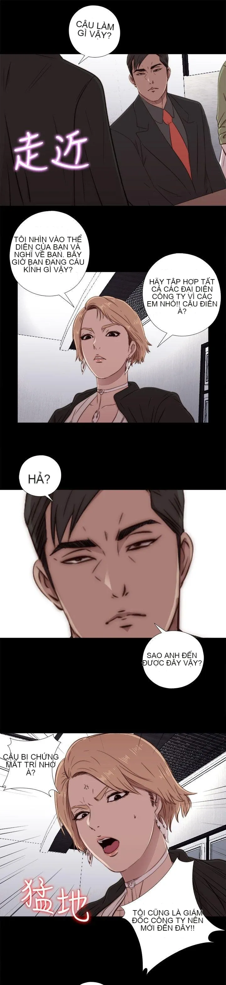 Bác tôi/cô gái của người hàng xóm Chương 1-127