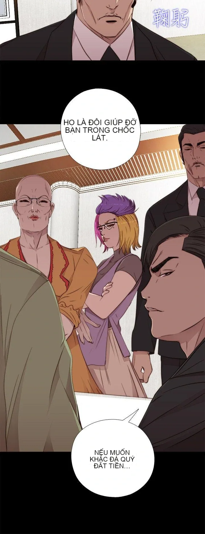 Bác tôi/cô gái của người hàng xóm Chương 1-127