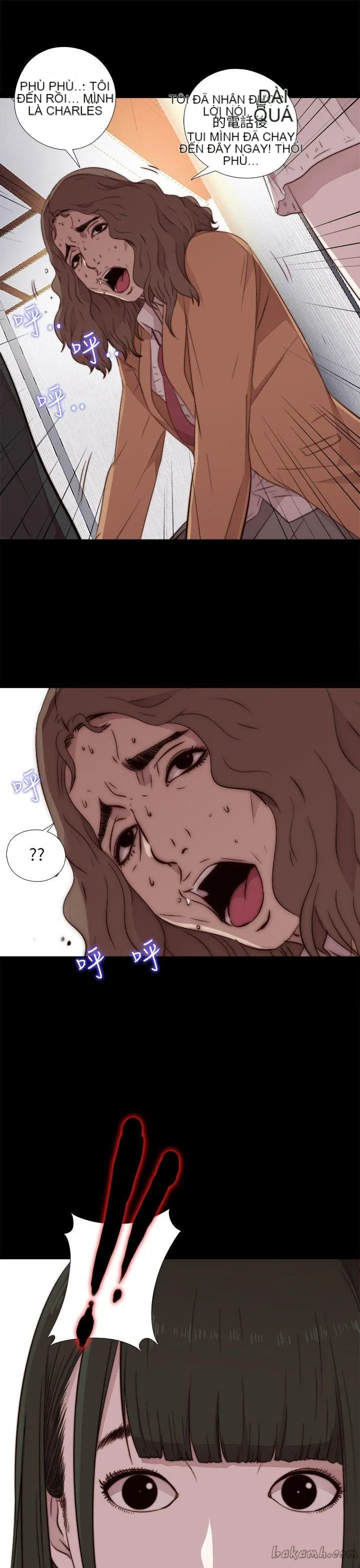 Bác tôi/cô gái của người hàng xóm Chương 1-127