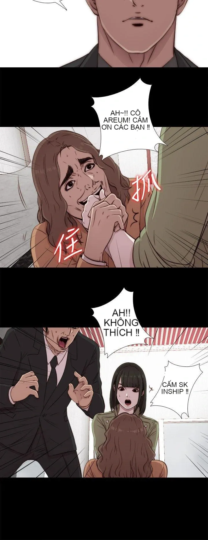 Bác tôi/cô gái của người hàng xóm Chương 1-127