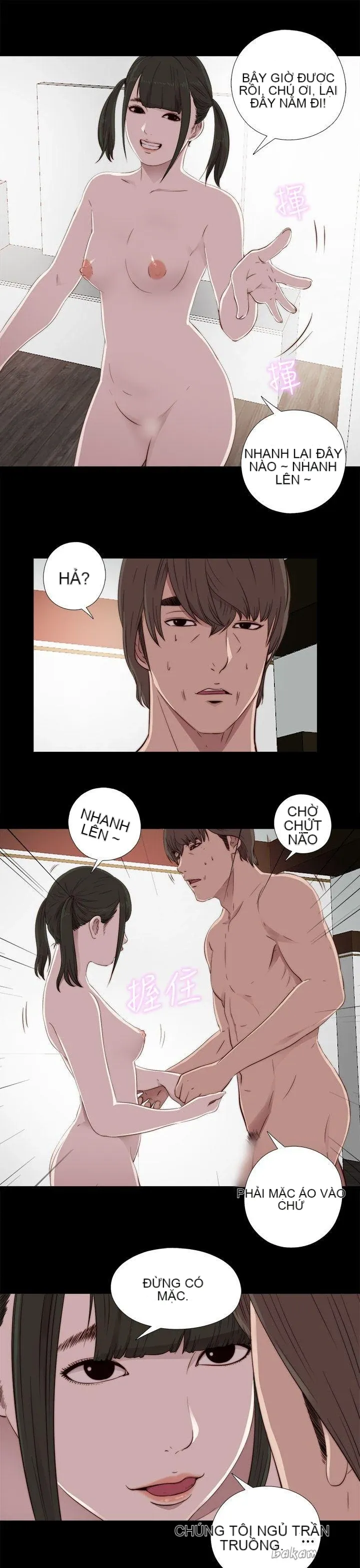 Bác tôi/cô gái của người hàng xóm Chương 1-127