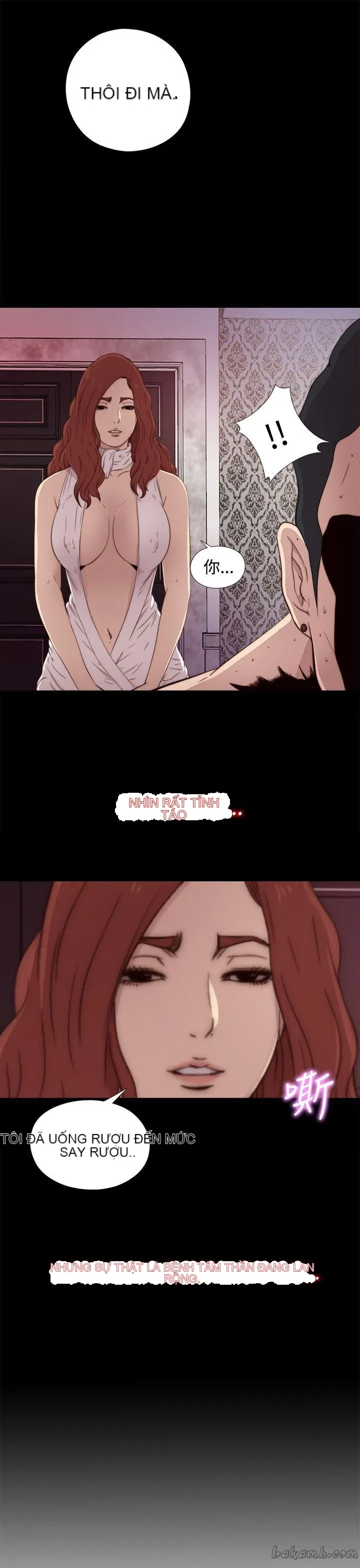 Bác tôi/cô gái của người hàng xóm Chương 1-127