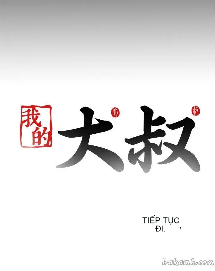 Bác tôi/cô gái của người hàng xóm Chương 1-127