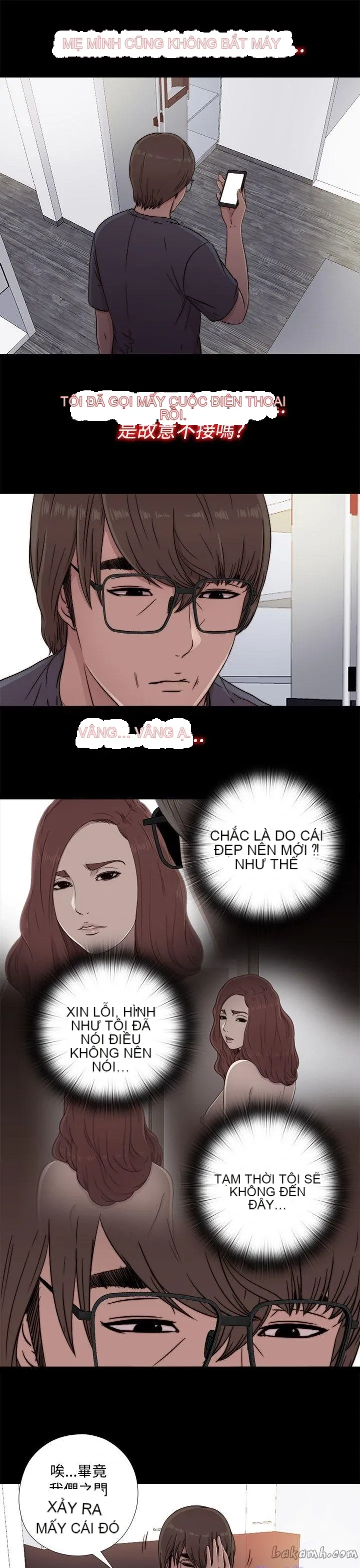 Bác tôi/cô gái của người hàng xóm Chương 1-127