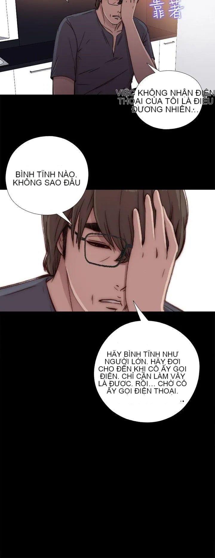 Bác tôi/cô gái của người hàng xóm Chương 1-127