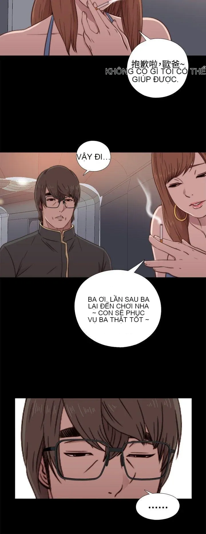 Bác tôi/cô gái của người hàng xóm Chương 1-127