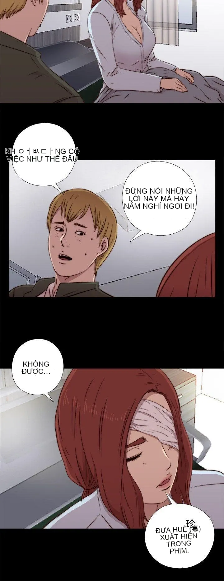 Bác tôi/cô gái của người hàng xóm Chương 1-127