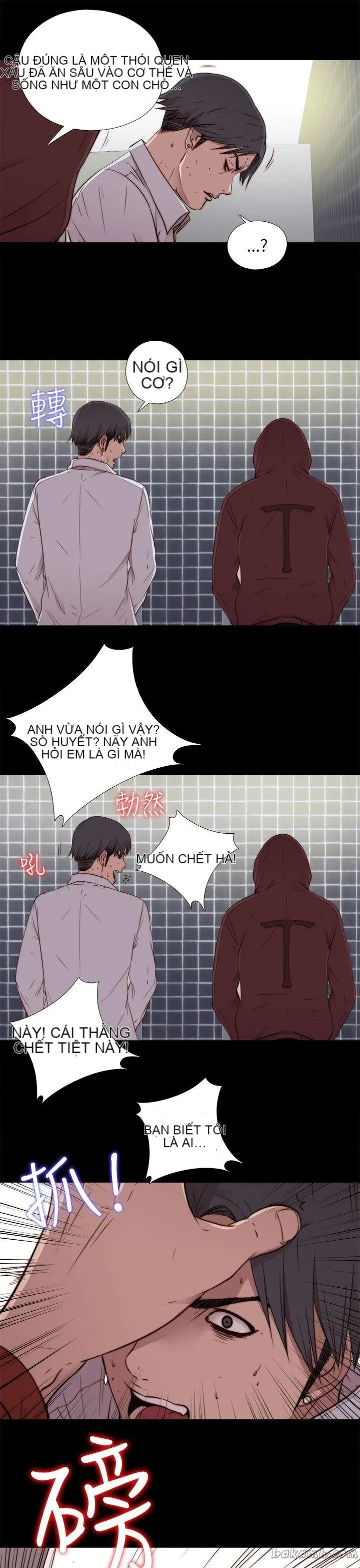 Bác tôi/cô gái của người hàng xóm Chương 1-127