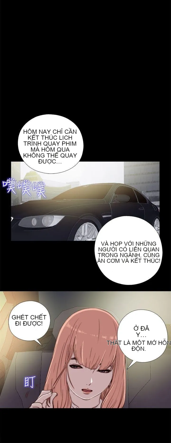 Bác tôi/cô gái của người hàng xóm Chương 1-127