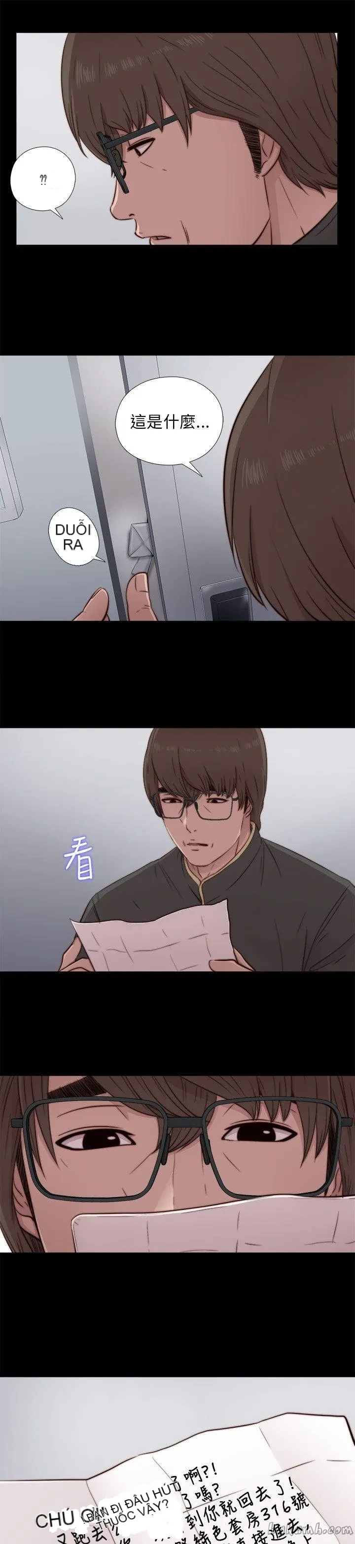 Bác tôi/cô gái của người hàng xóm Chương 1-127