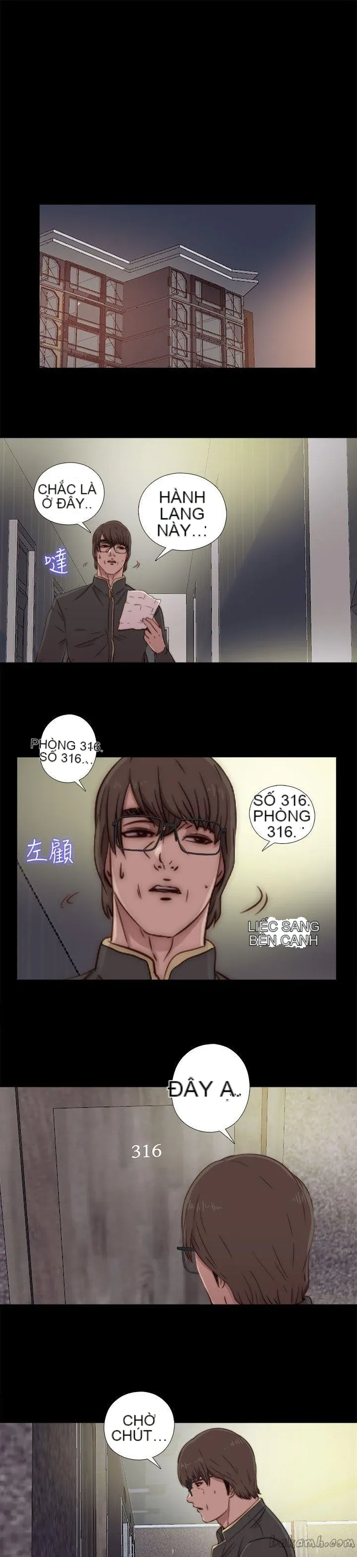 Bác tôi/cô gái của người hàng xóm Chương 1-127