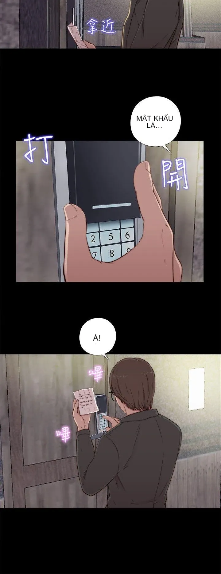 Bác tôi/cô gái của người hàng xóm Chương 1-127