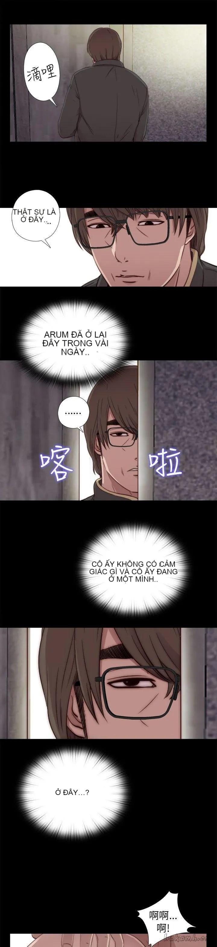 Bác tôi/cô gái của người hàng xóm Chương 1-127