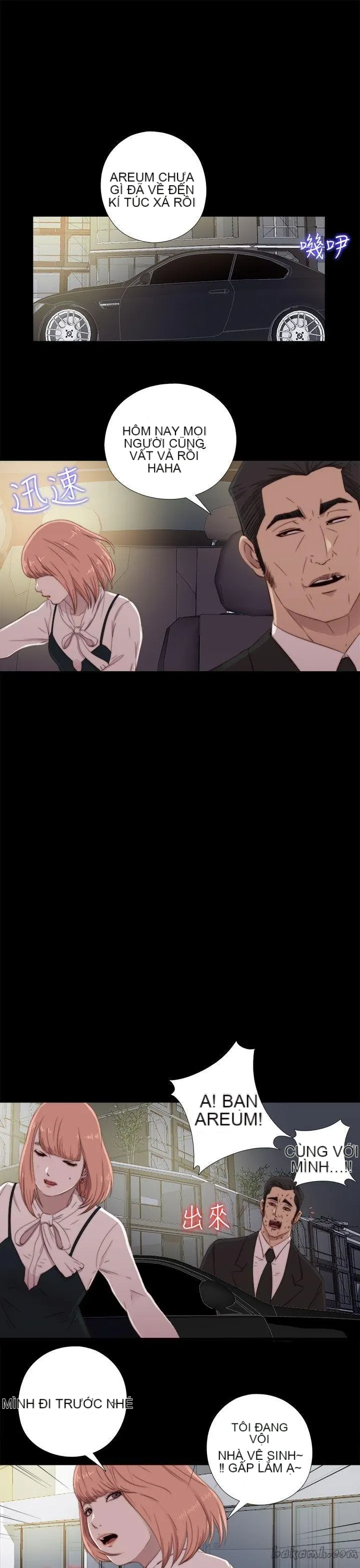 Bác tôi/cô gái của người hàng xóm Chương 1-127