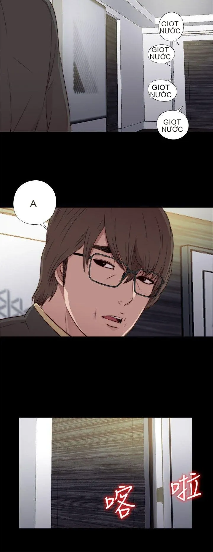 Bác tôi/cô gái của người hàng xóm Chương 1-127