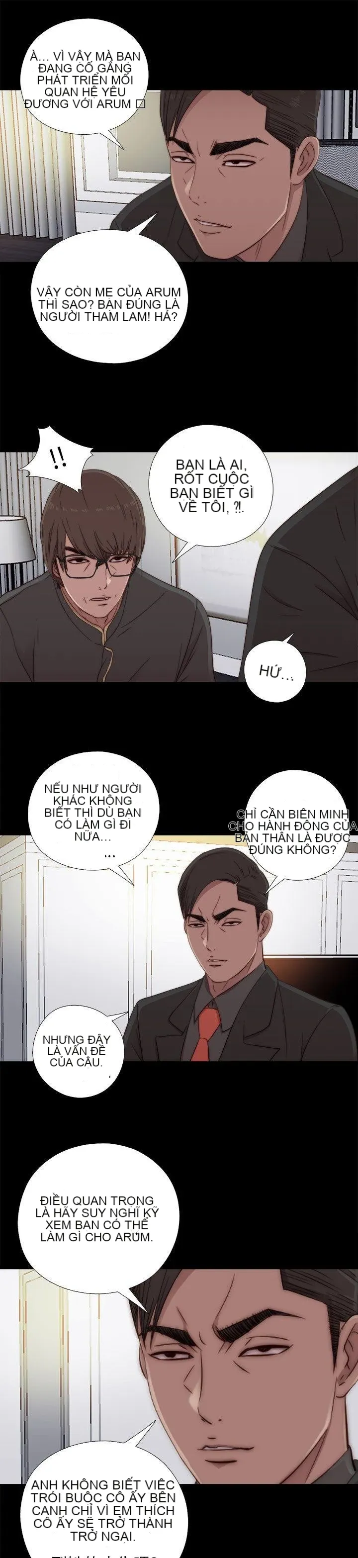 Bác tôi/cô gái của người hàng xóm Chương 1-127