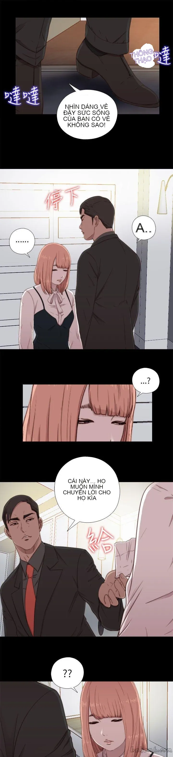 Bác tôi/cô gái của người hàng xóm Chương 1-127