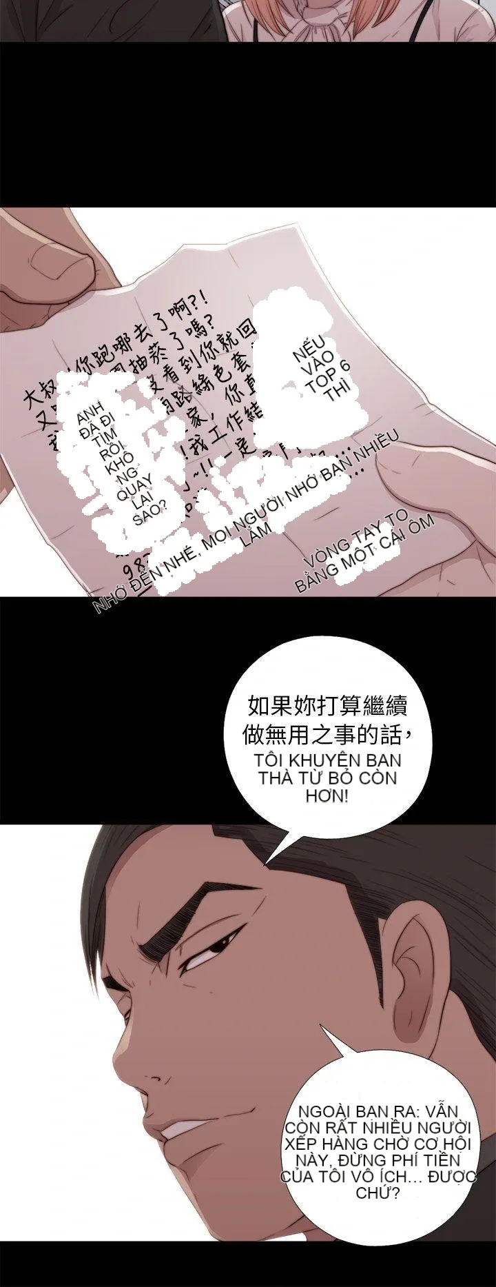 Bác tôi/cô gái của người hàng xóm Chương 1-127