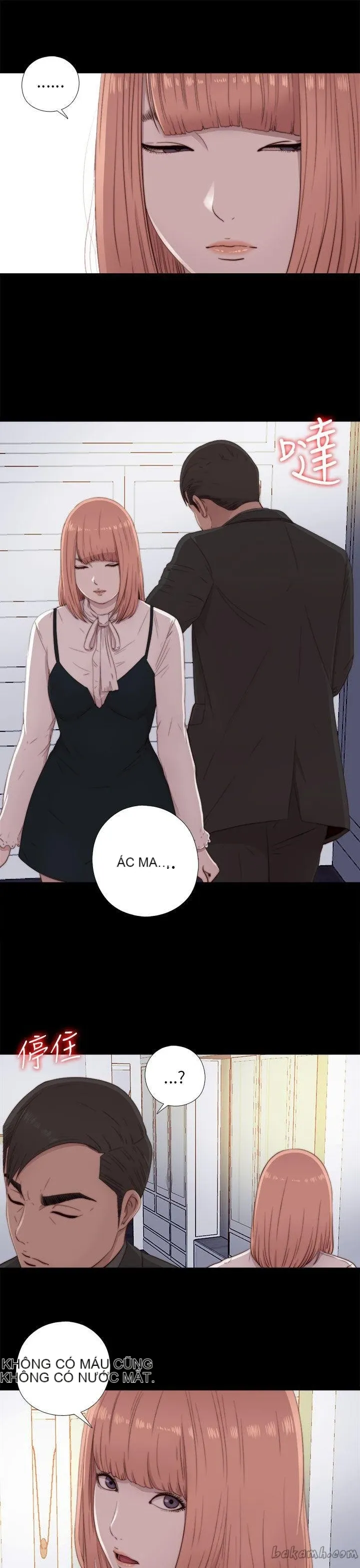 Bác tôi/cô gái của người hàng xóm Chương 1-127