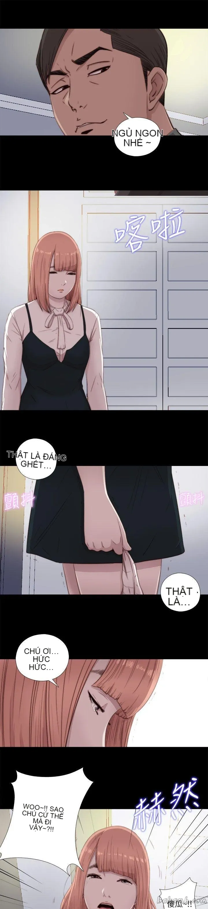 Bác tôi/cô gái của người hàng xóm Chương 1-127