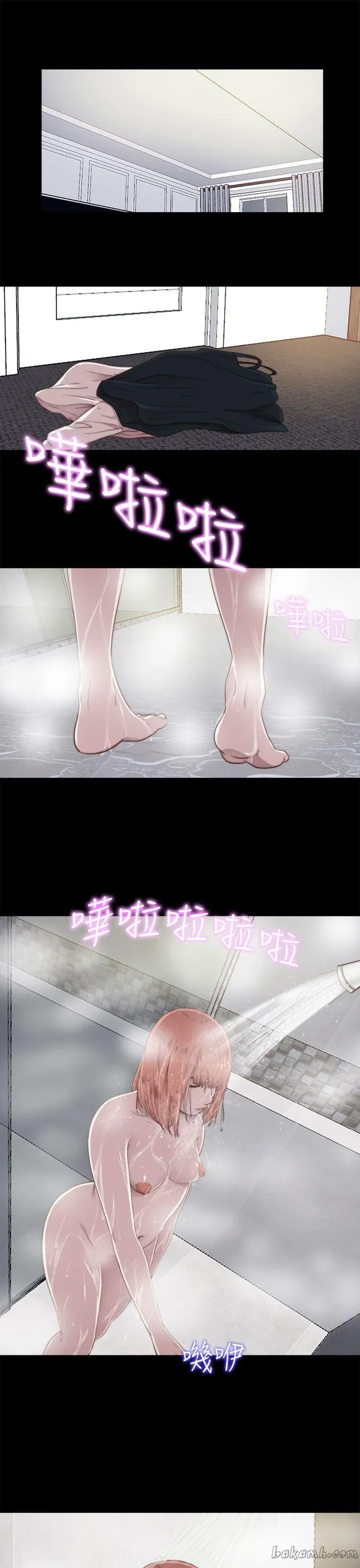 Bác tôi/cô gái của người hàng xóm Chương 1-127