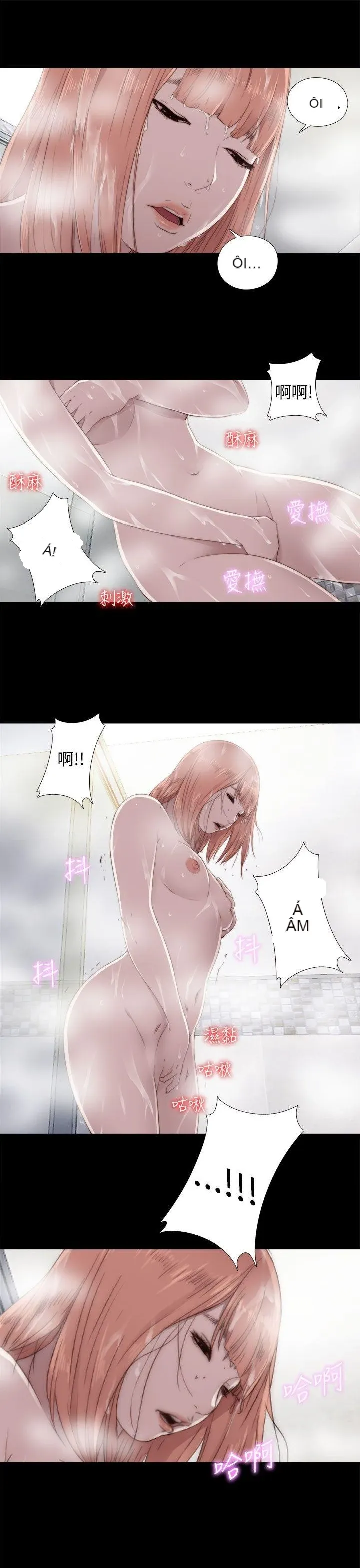 Bác tôi/cô gái của người hàng xóm Chương 1-127