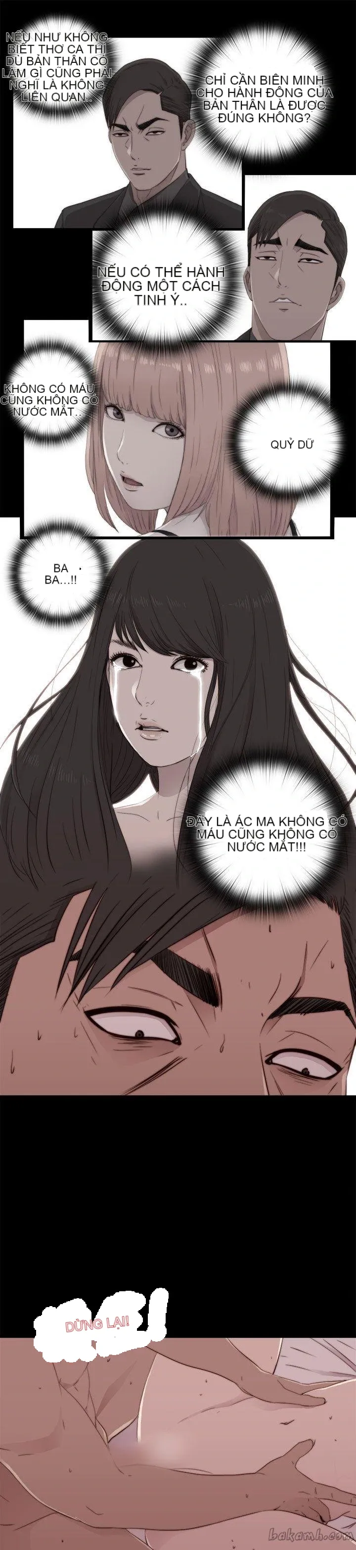 Bác tôi/cô gái của người hàng xóm Chương 1-127