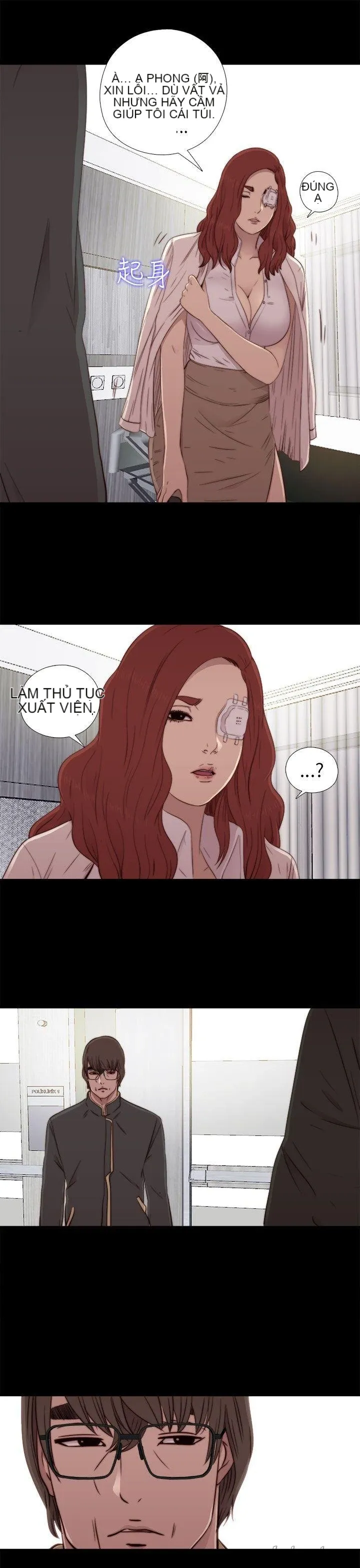 Bác tôi/cô gái của người hàng xóm Chương 1-127