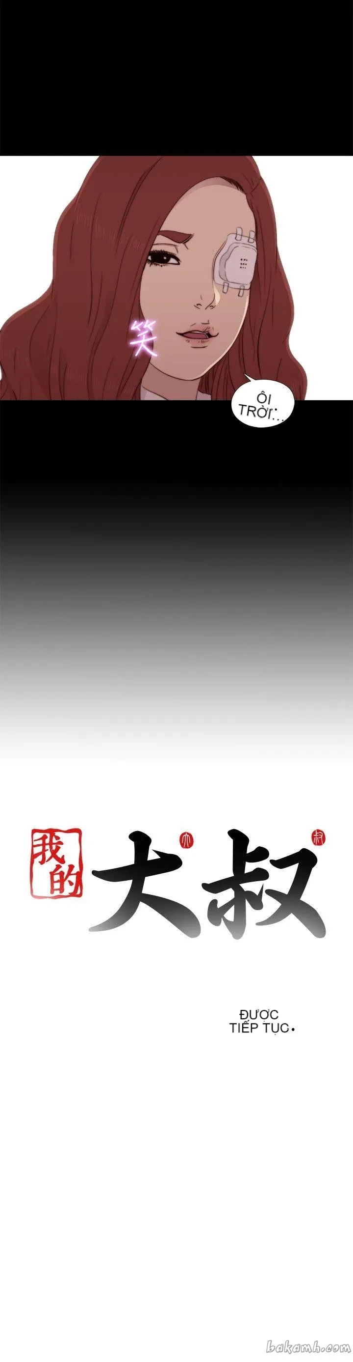 Bác tôi/cô gái của người hàng xóm Chương 1-127