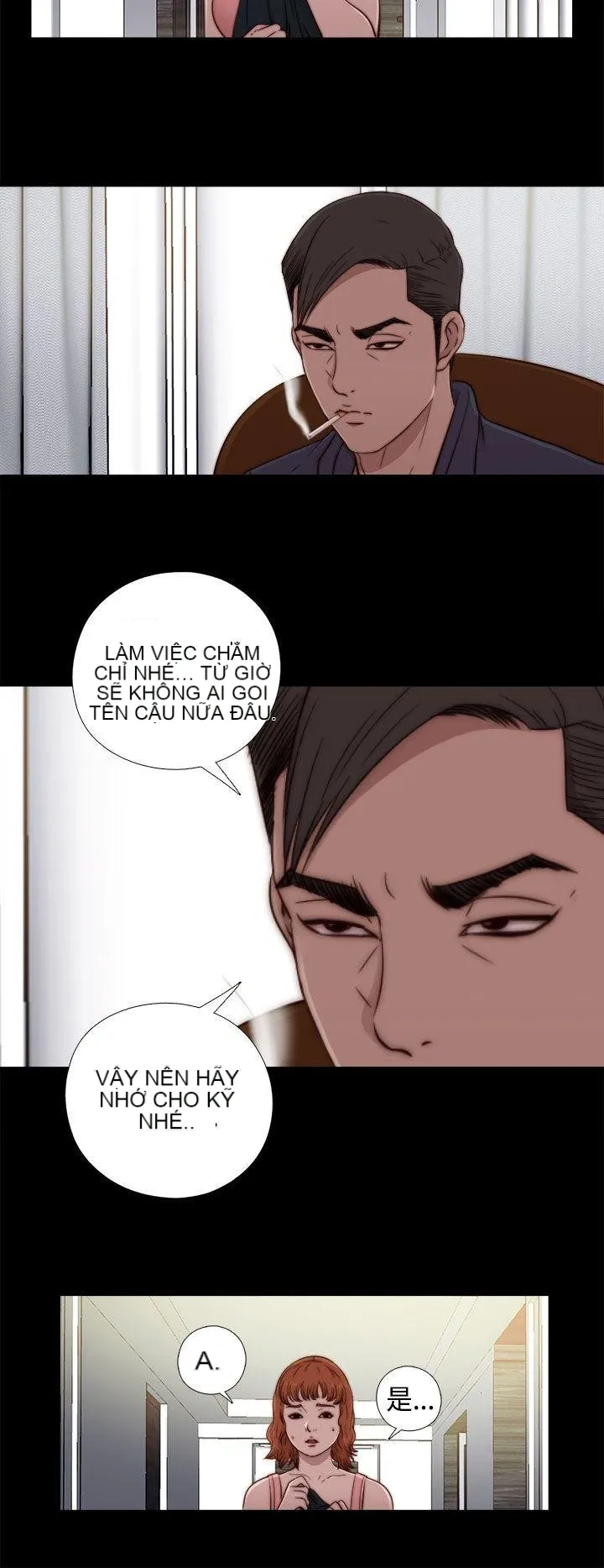 Bác tôi/cô gái của người hàng xóm Chương 1-127