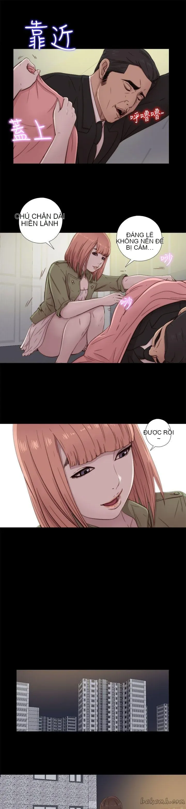 Bác tôi/cô gái của người hàng xóm Chương 1-127