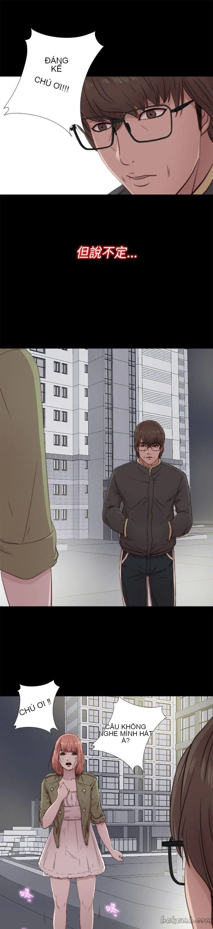 Bác tôi/cô gái của người hàng xóm Chương 1-127