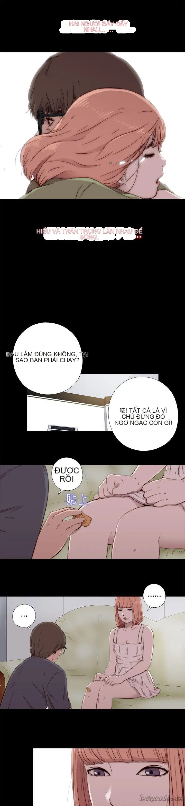 Bác tôi/cô gái của người hàng xóm Chương 1-127