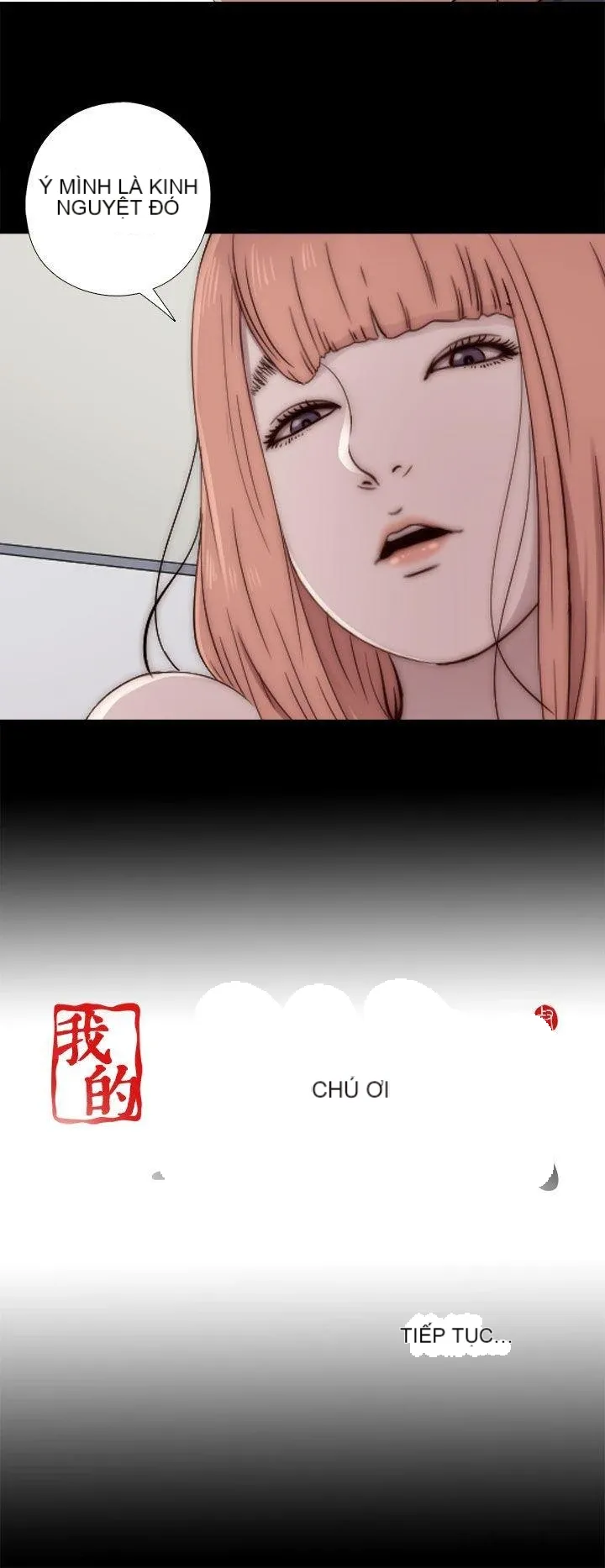 Bác tôi/cô gái của người hàng xóm Chương 1-127