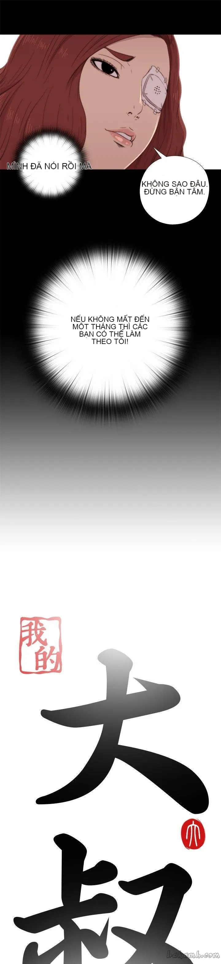 Bác tôi/cô gái của người hàng xóm Chương 1-127