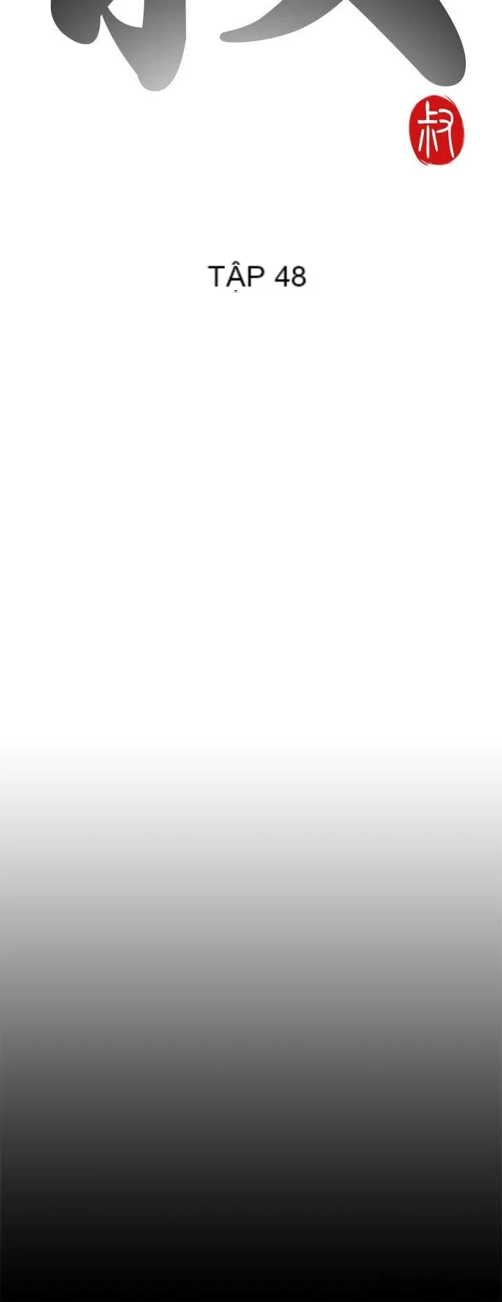 Bác tôi/cô gái của người hàng xóm Chương 1-127