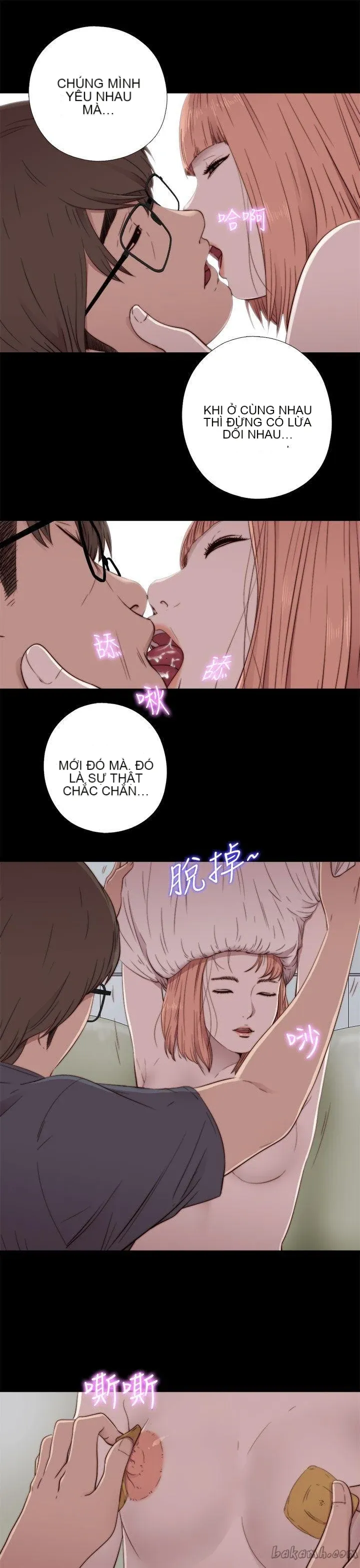 Bác tôi/cô gái của người hàng xóm Chương 1-127