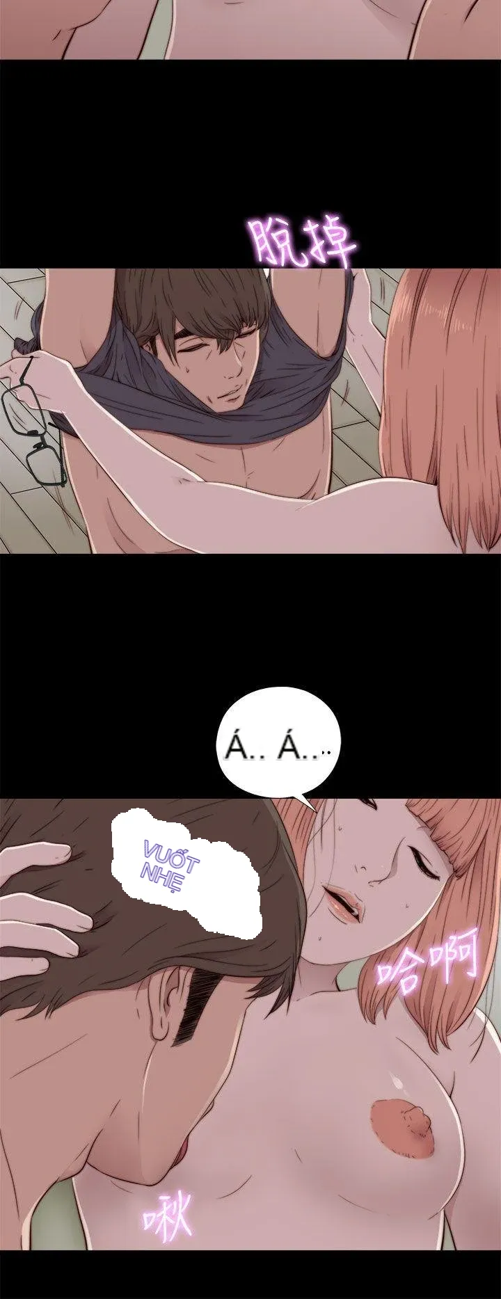 Bác tôi/cô gái của người hàng xóm Chương 1-127