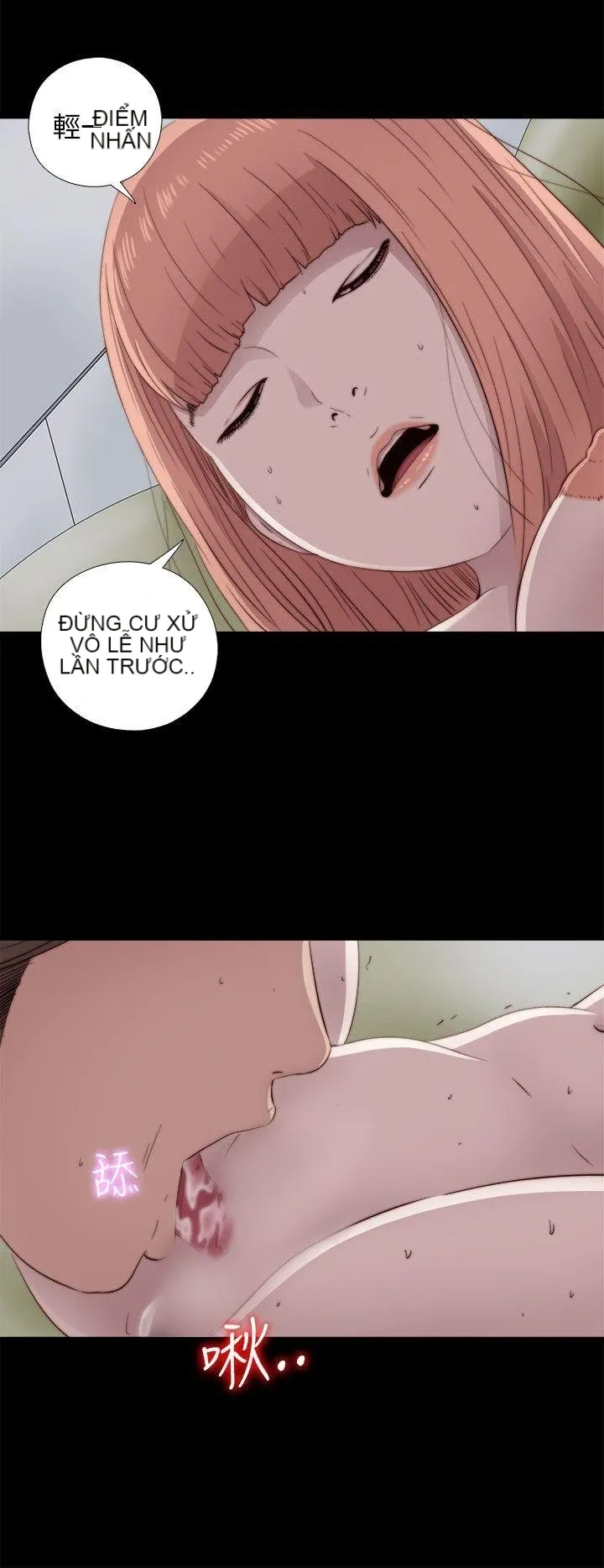 Bác tôi/cô gái của người hàng xóm Chương 1-127